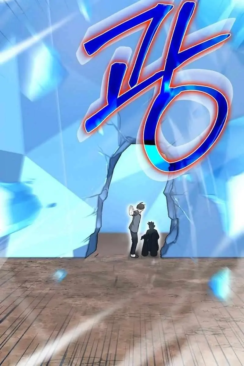 Return of the Martial Arts Genius Chapter 82 Page 80