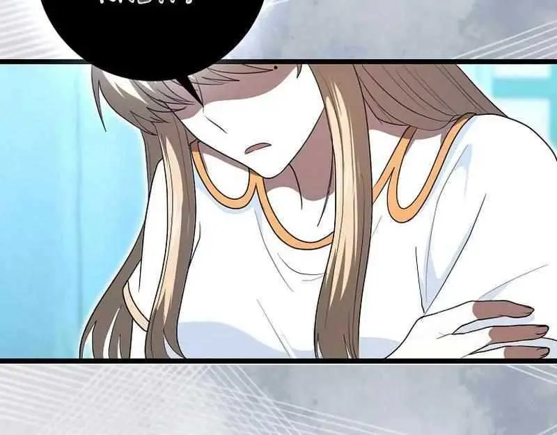 Return of the Martial Arts Genius Chapter 82 Page 118