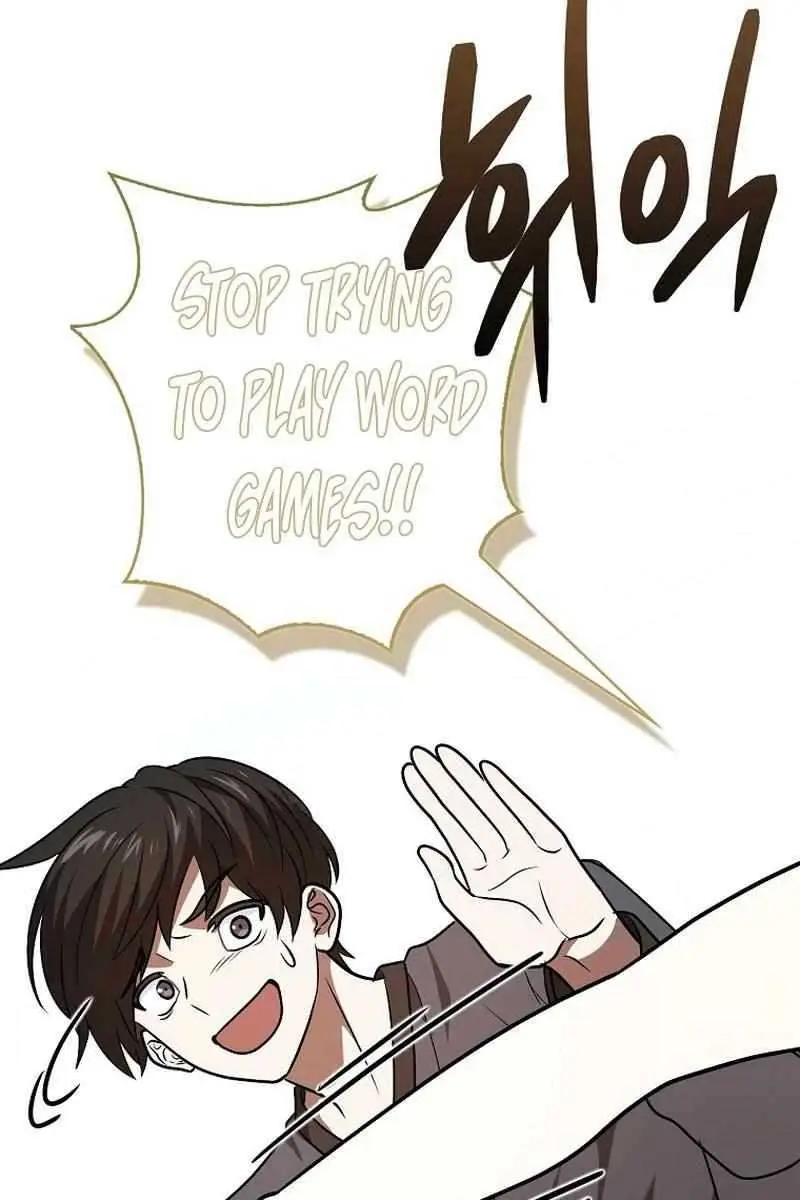 Return of the Martial Arts Genius Chapter 82 Page 121