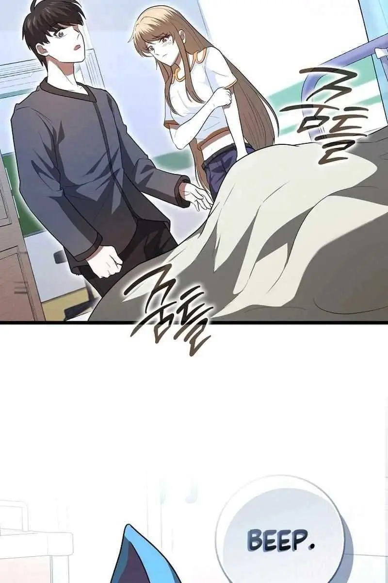 Return of the Martial Arts Genius Chapter 82 Page 127