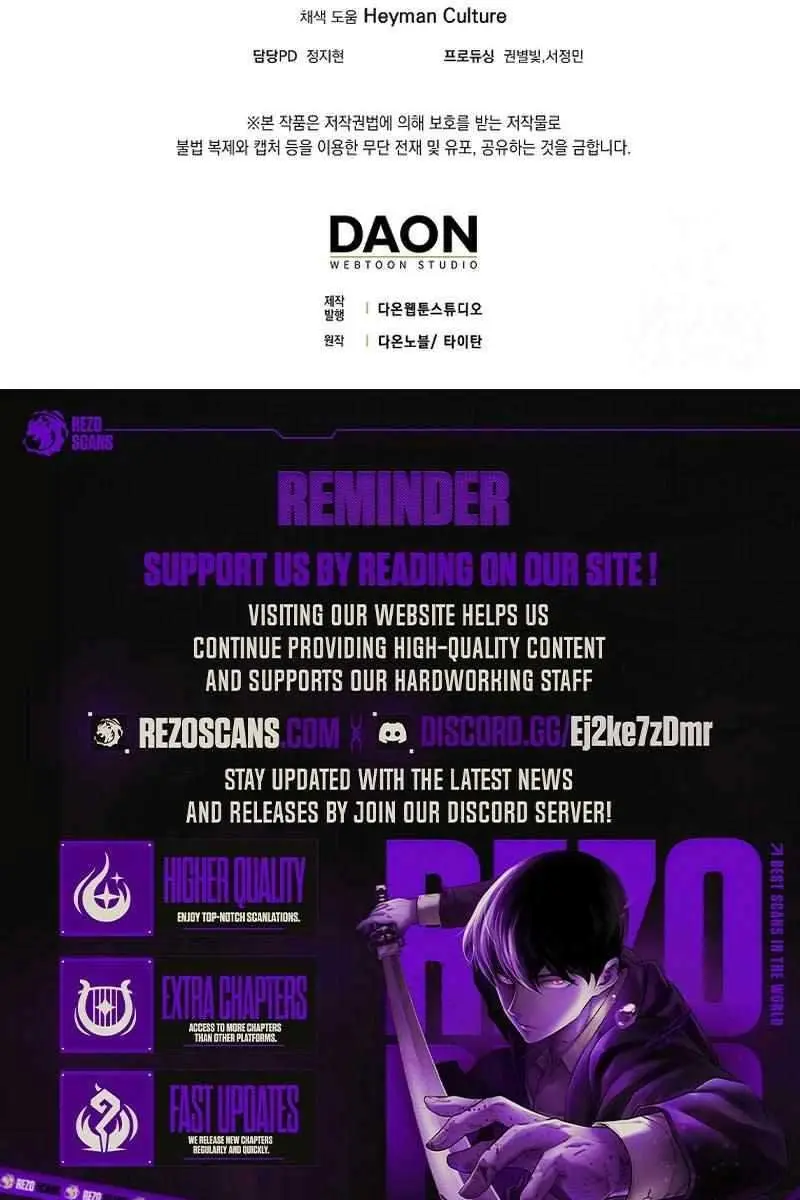 Return of the Martial Arts Genius Chapter 82 Page 139