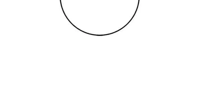 Return of the Martial Arts Genius Chapter 83 Page 50