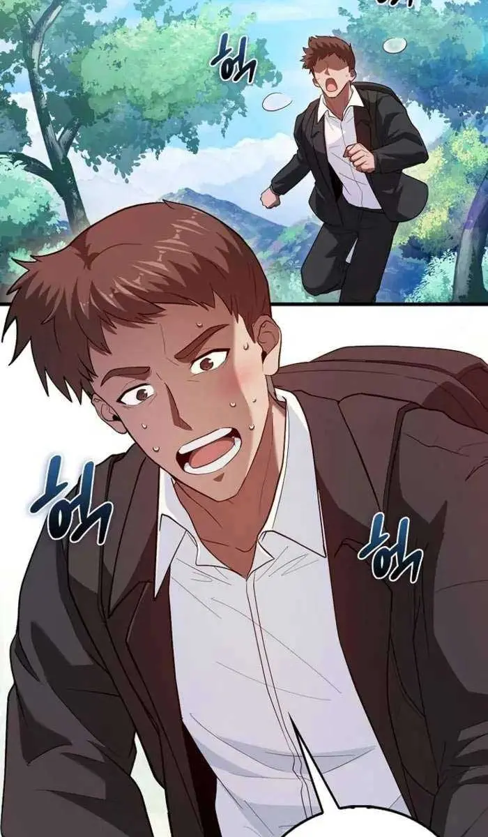 Return of the Martial Arts Genius Chapter 83 Page 65