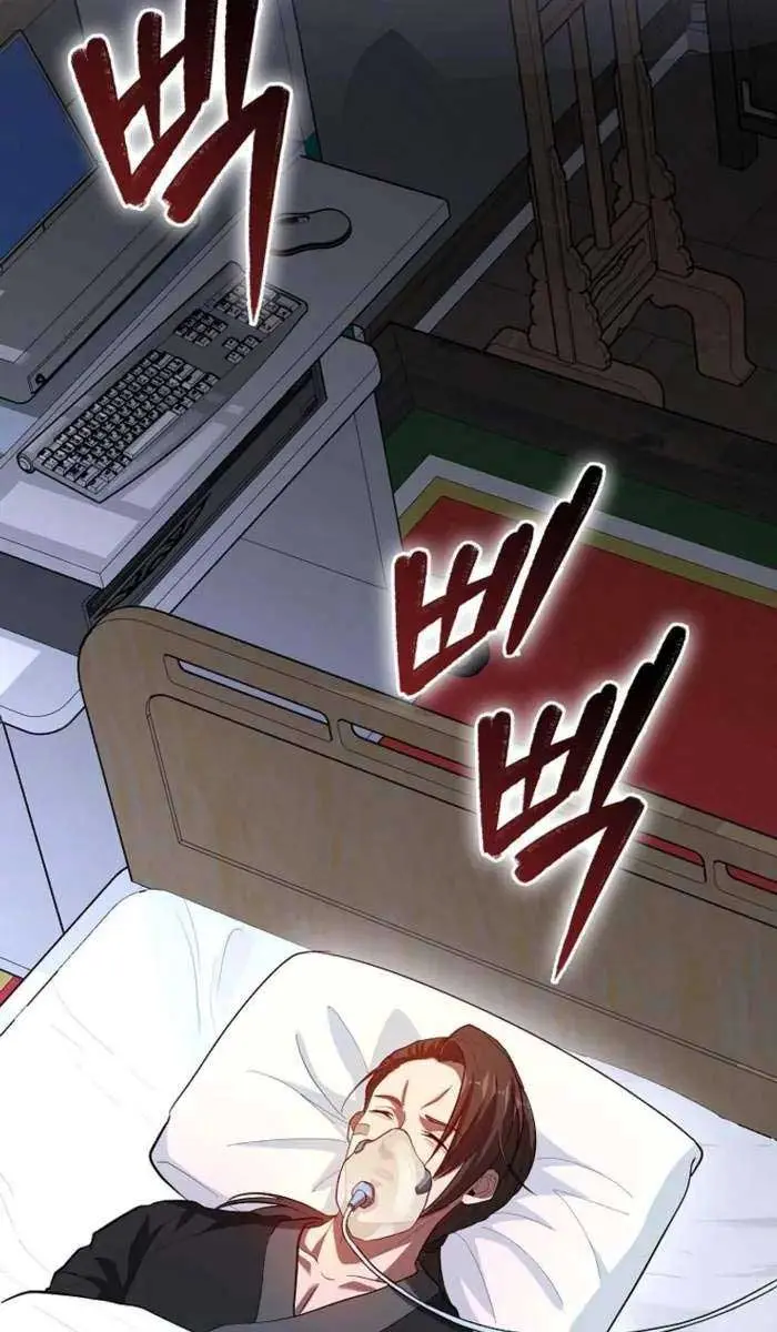 Return of the Martial Arts Genius Chapter 83 Page 90