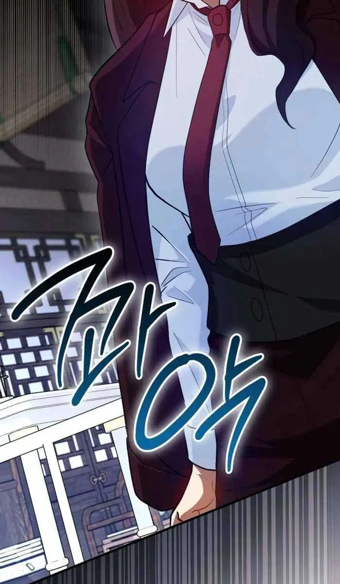 Return of the Martial Arts Genius Chapter 83 Page 95