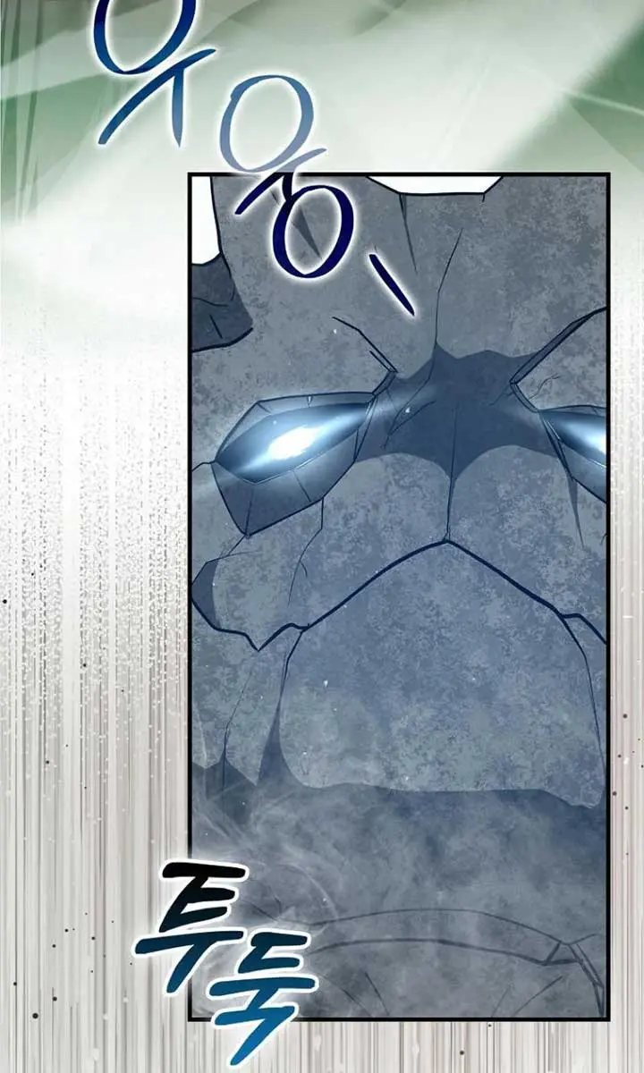 Return of the Martial Arts Genius Chapter 84 Page 31