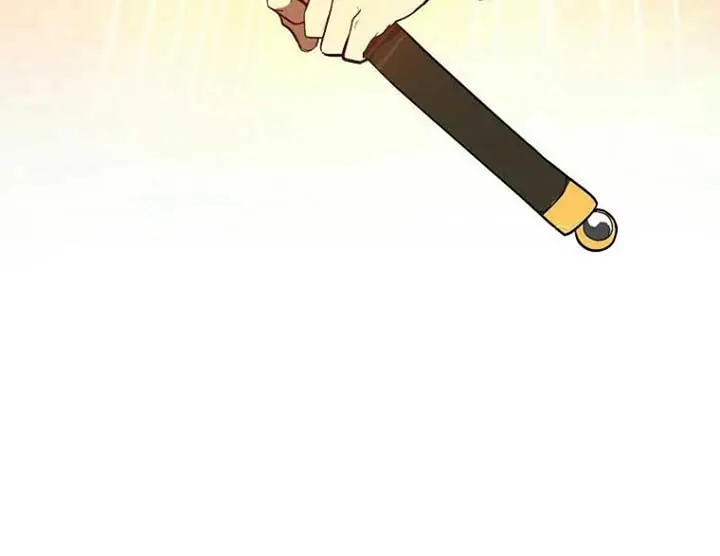 Return of the Martial Arts Genius Chapter 84 Page 42