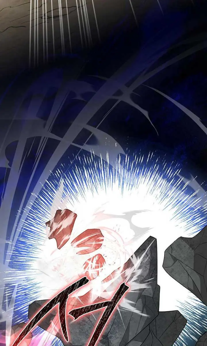 Return of the Martial Arts Genius Chapter 84 Page 47