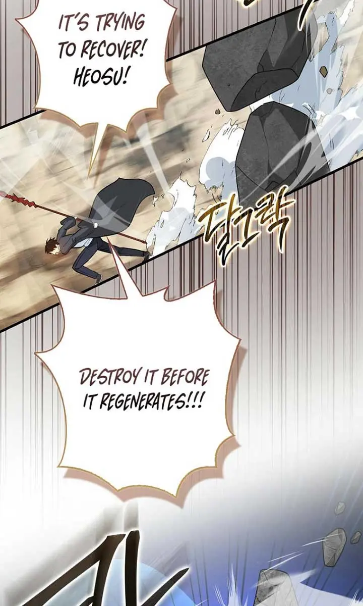 Return of the Martial Arts Genius Chapter 84 Page 50