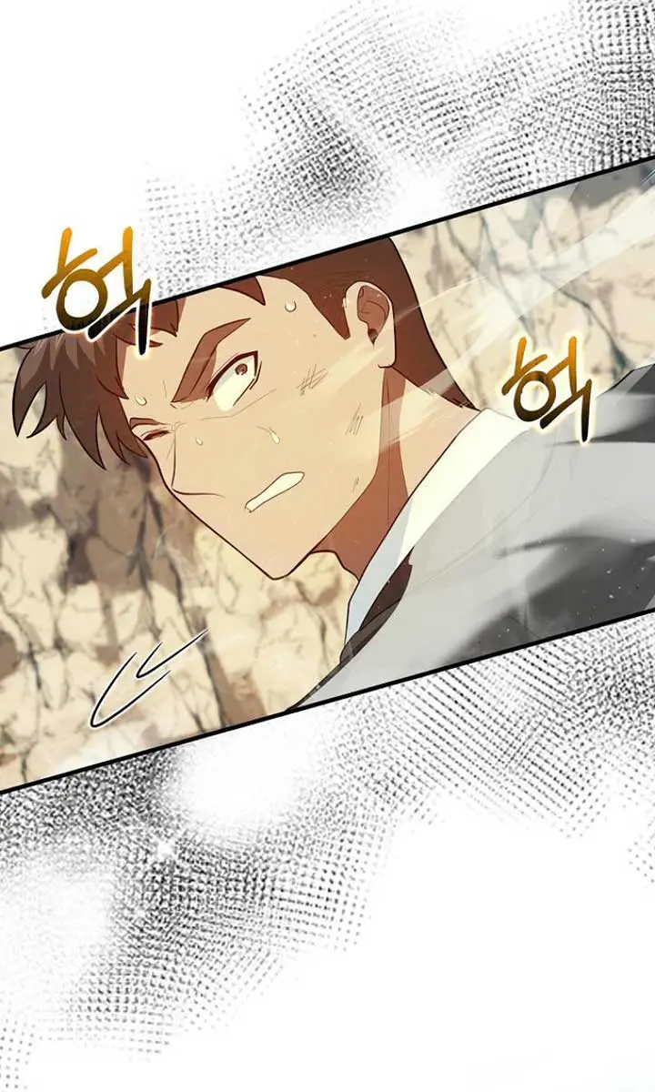 Return of the Martial Arts Genius Chapter 84 Page 53