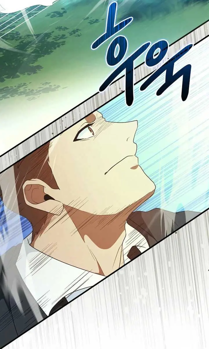 Return of the Martial Arts Genius Chapter 84 Page 89