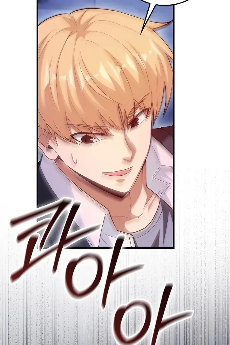 Return of the Martial Arts Genius Chapter 86 Page 46