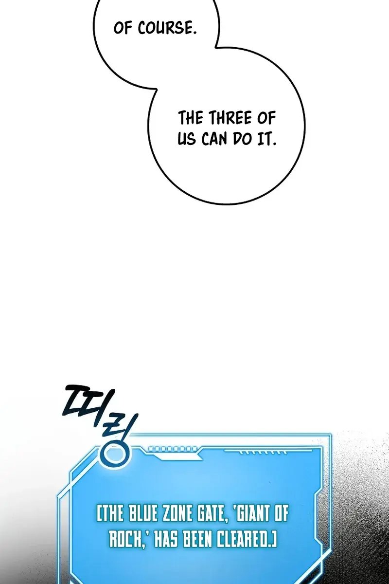 Return of the Martial Arts Genius Chapter 86 Page 71