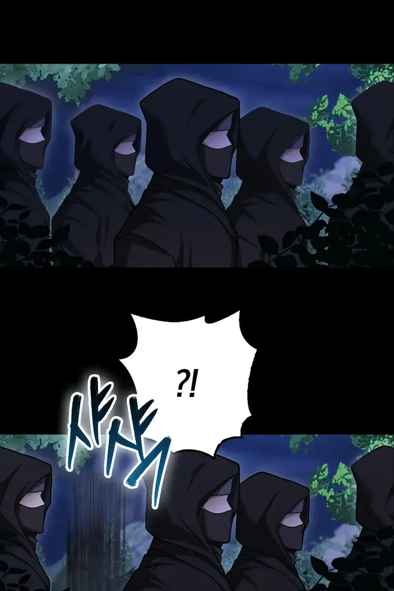 Return of the Martial Arts Genius Chapter 86 Page 84