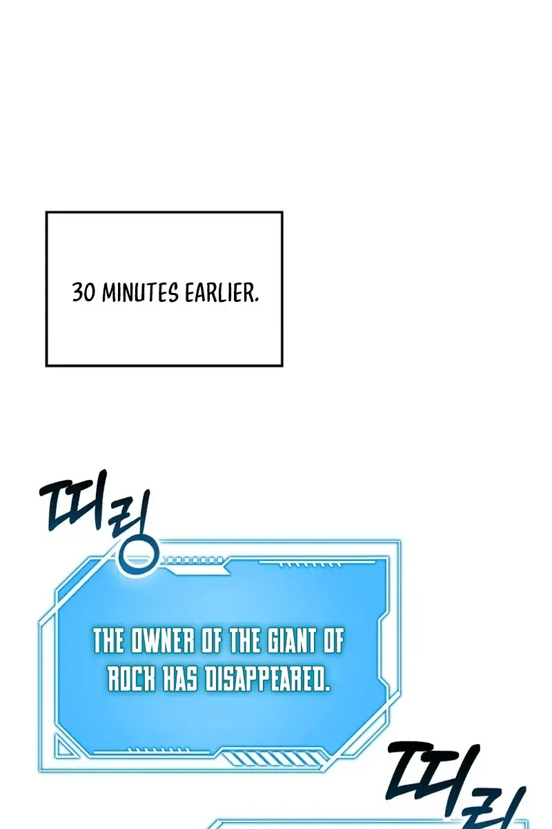 Return of the Martial Arts Genius Chapter 86 Page 95