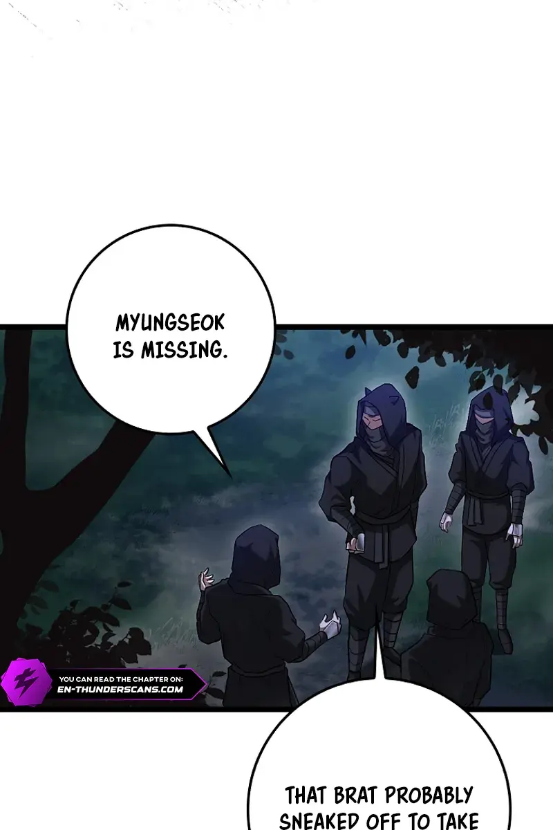 Return of the Martial Arts Genius Chapter 87 Page 16