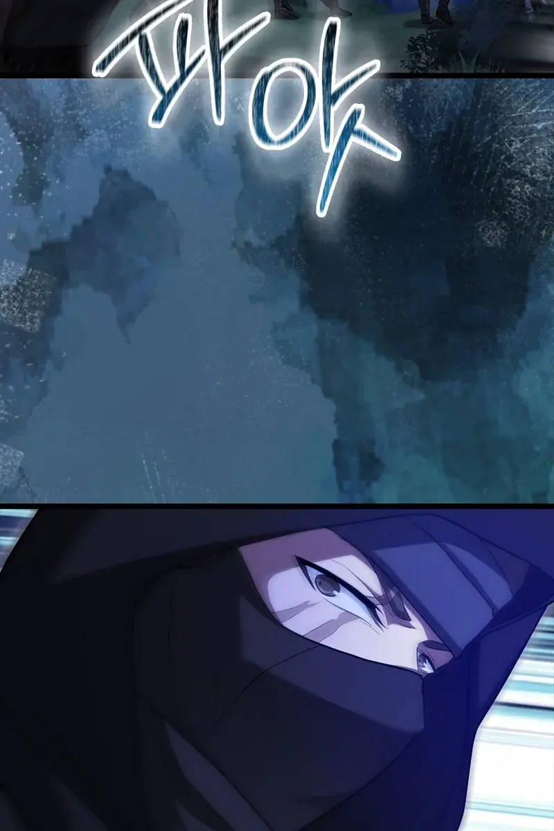 Return of the Martial Arts Genius Chapter 87 Page 24