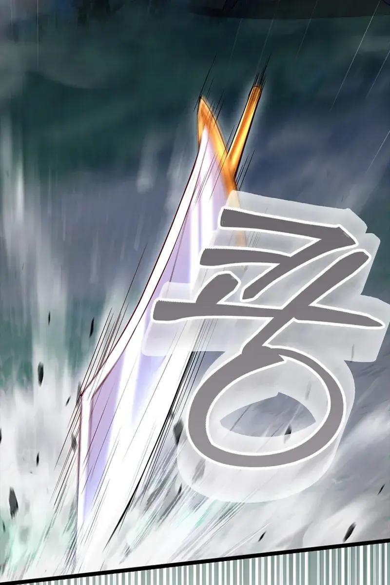 Return of the Martial Arts Genius Chapter 87 Page 29