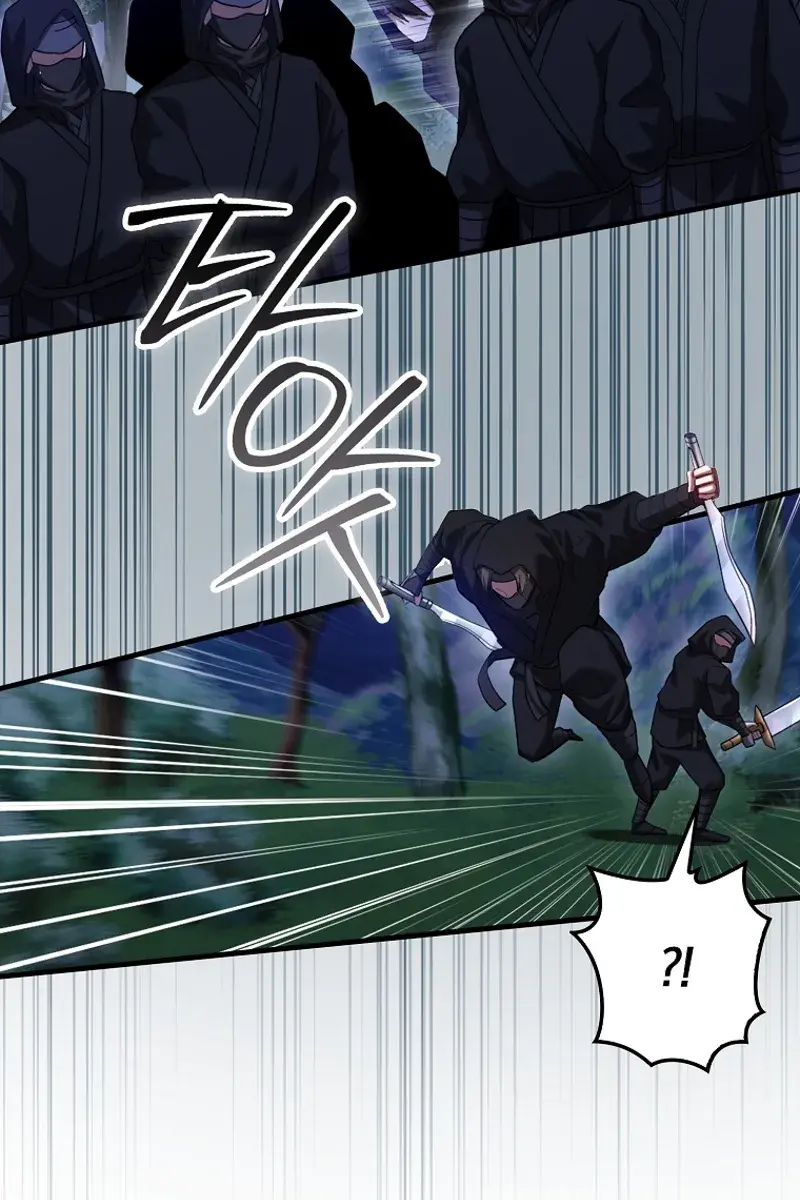 Return of the Martial Arts Genius Chapter 87 Page 42