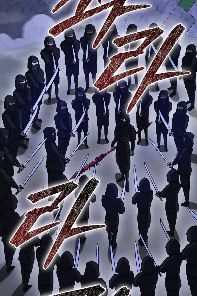 Return of the Martial Arts Genius Chapter 87 Page 79