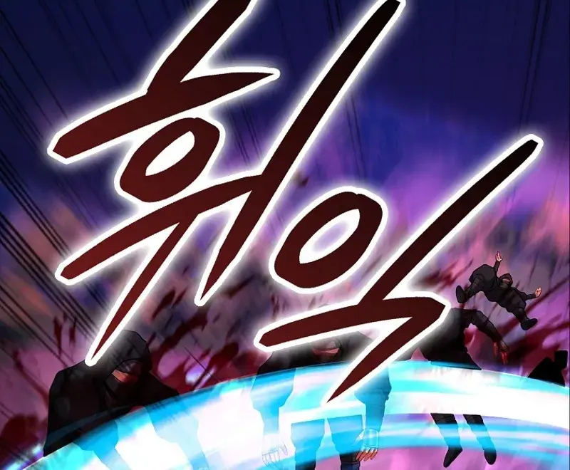 Return of the Martial Arts Genius Chapter 88 Page 14