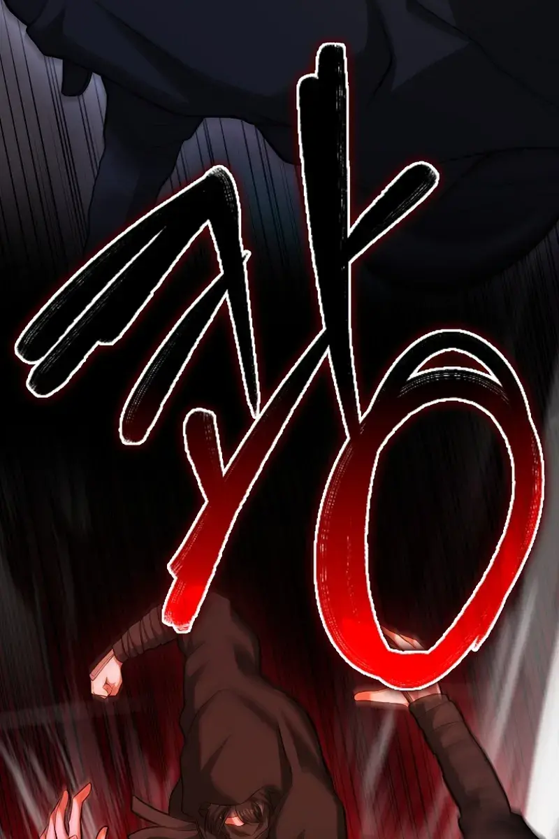 Return of the Martial Arts Genius Chapter 88 Page 23