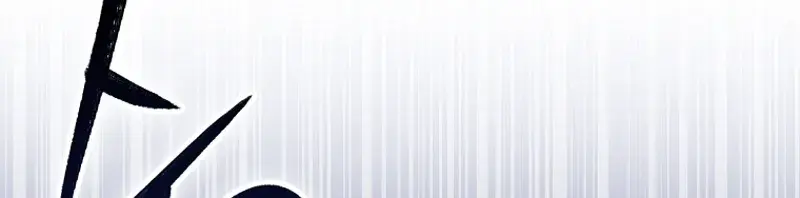 Return of the Martial Arts Genius Chapter 88 Page 26