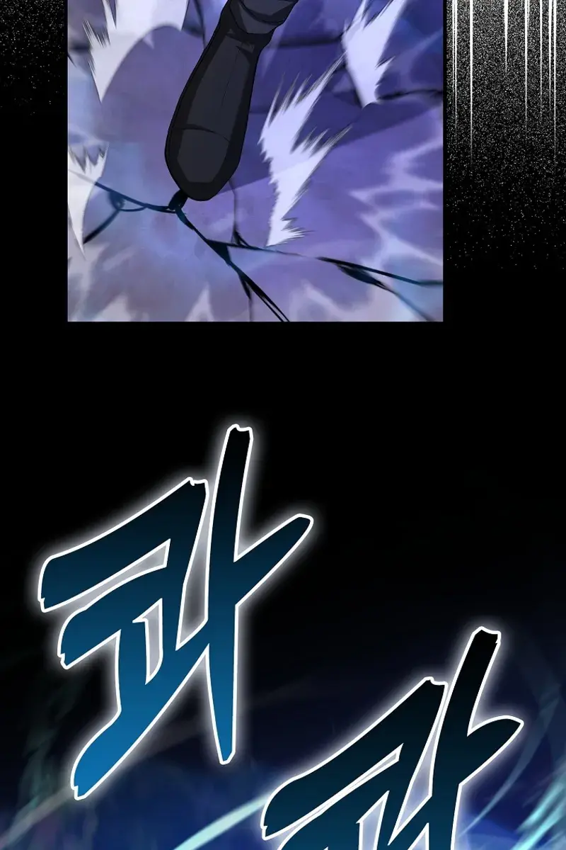 Return of the Martial Arts Genius Chapter 88 Page 51