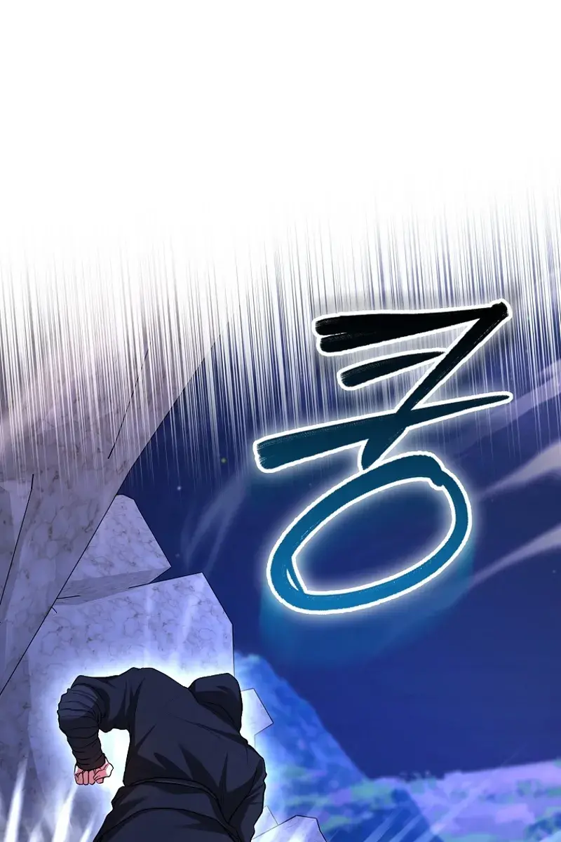 Return of the Martial Arts Genius Chapter 88 Page 60