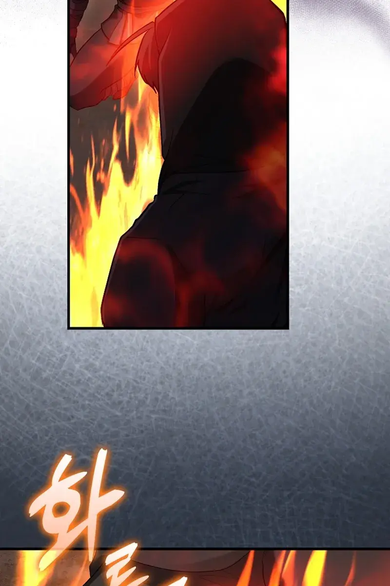 Return of the Martial Arts Genius Chapter 88 Page 69