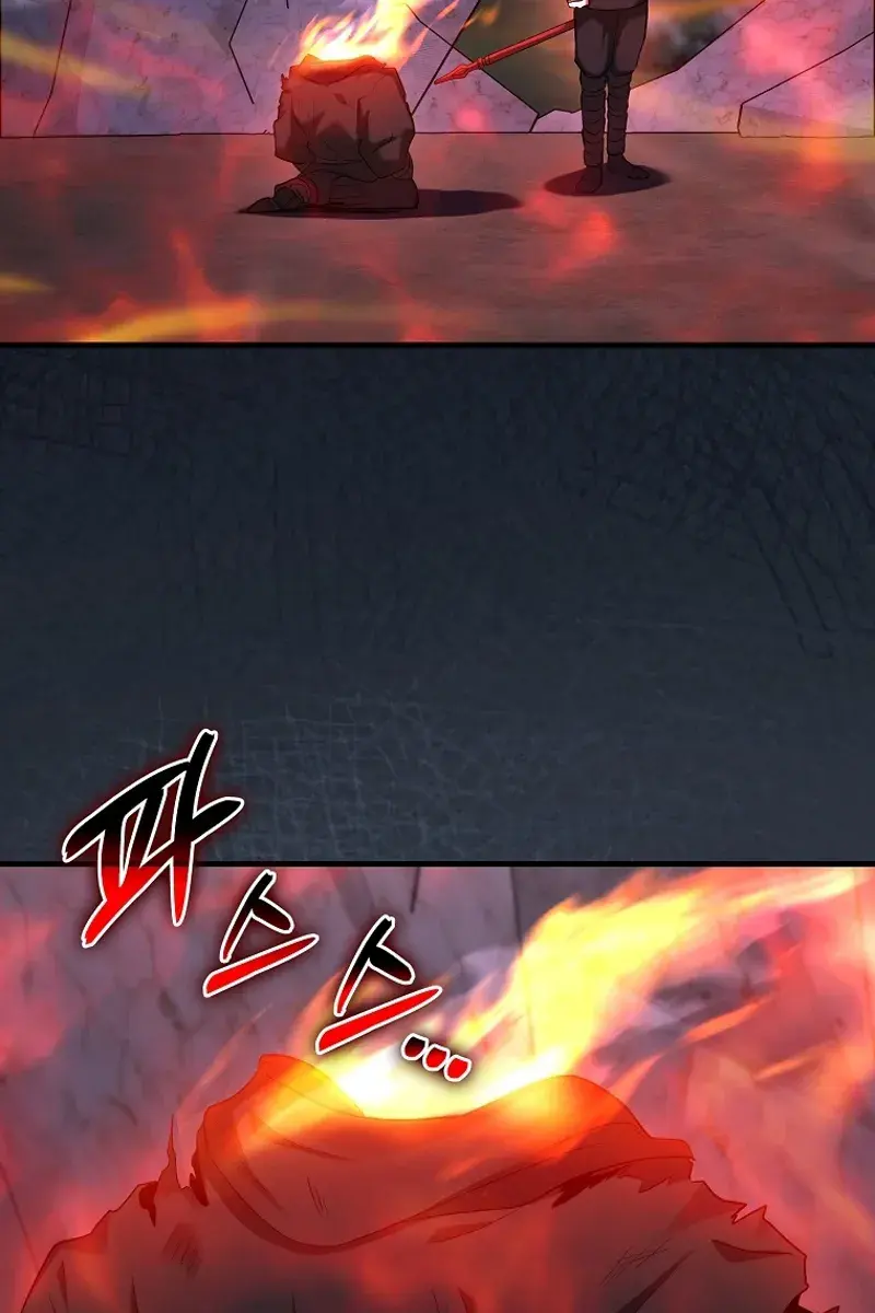 Return of the Martial Arts Genius Chapter 88 Page 73