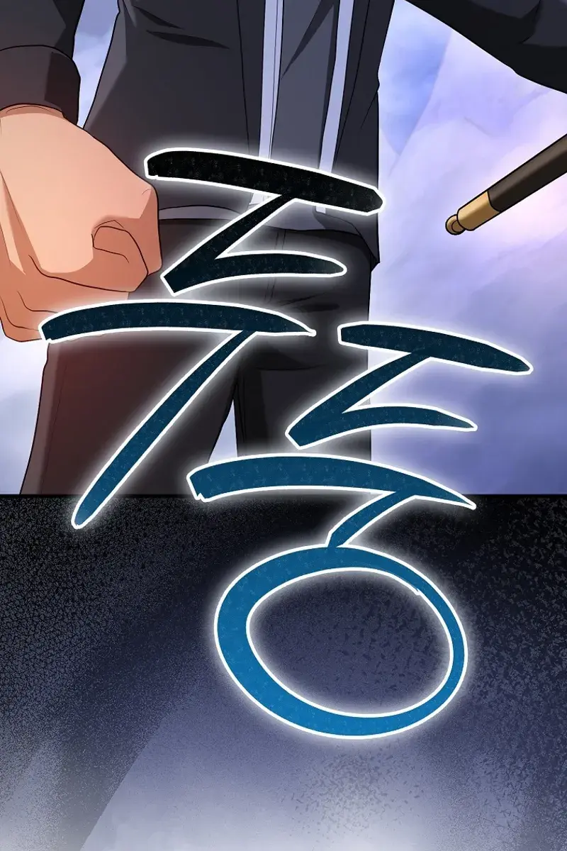 Return of the Martial Arts Genius Chapter 88 Page 108