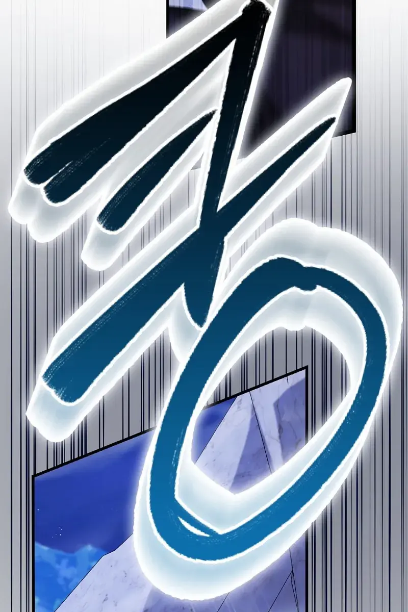 Return of the Martial Arts Genius Chapter 89 Page 20