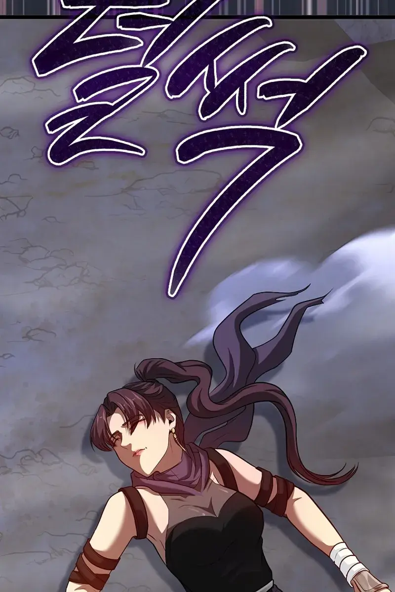 Return of the Martial Arts Genius Chapter 91 Page 32