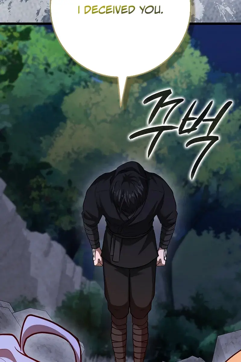 Return of the Martial Arts Genius Chapter 91 Page 54