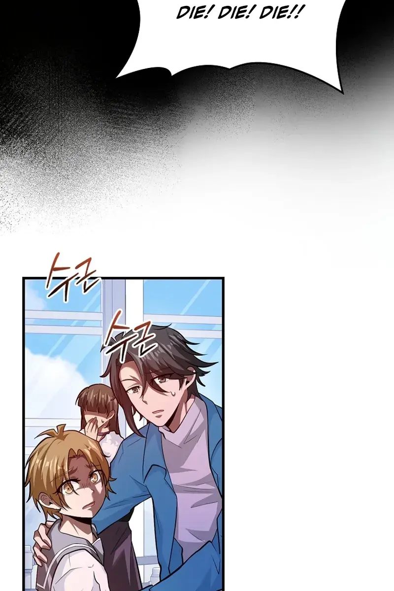 Return of the Martial Arts Genius Chapter 92 Page 52