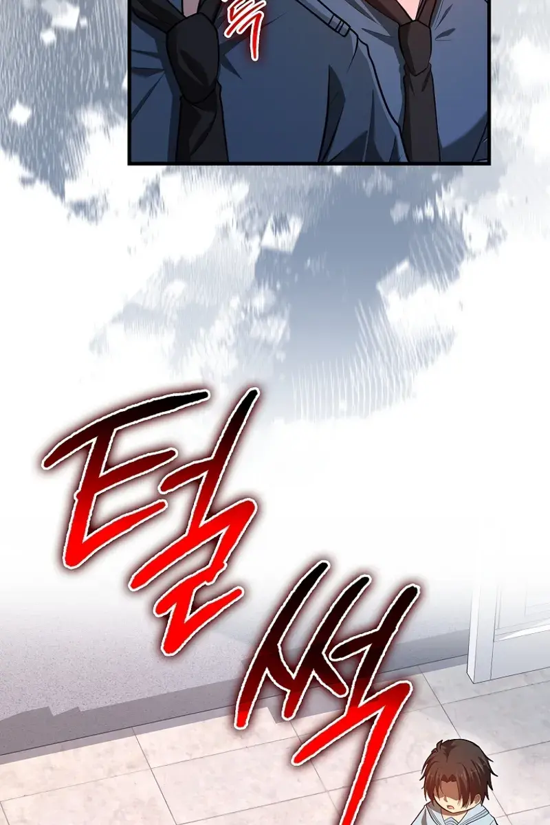 Return of the Martial Arts Genius Chapter 92 Page 63