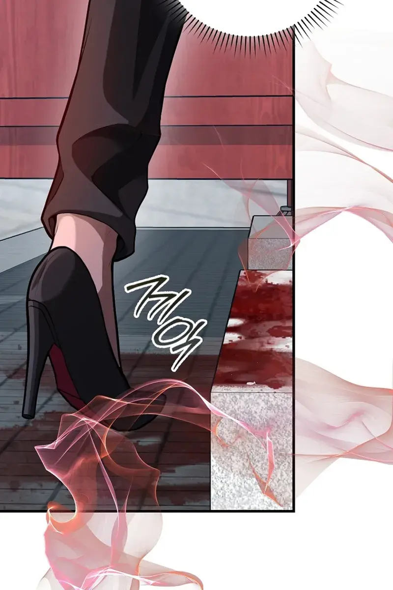 Return of the Martial Arts Genius Chapter 92 Page 74