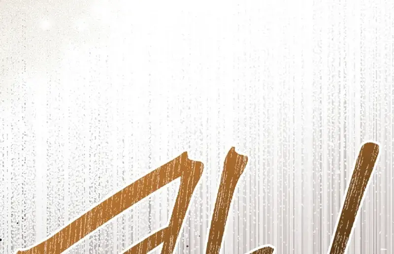 Return of the Martial Arts Genius Chapter 92 Page 80