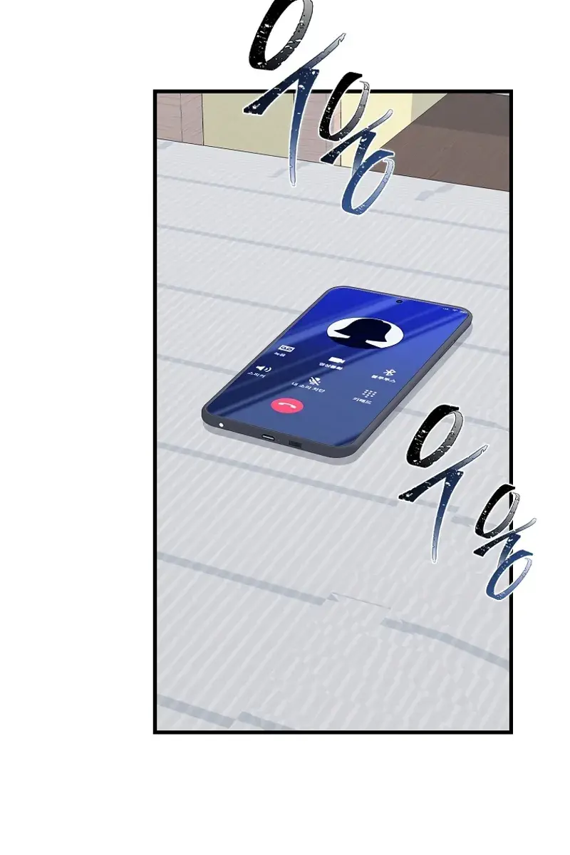 Return of the Martial Arts Genius Chapter 92 Page 99