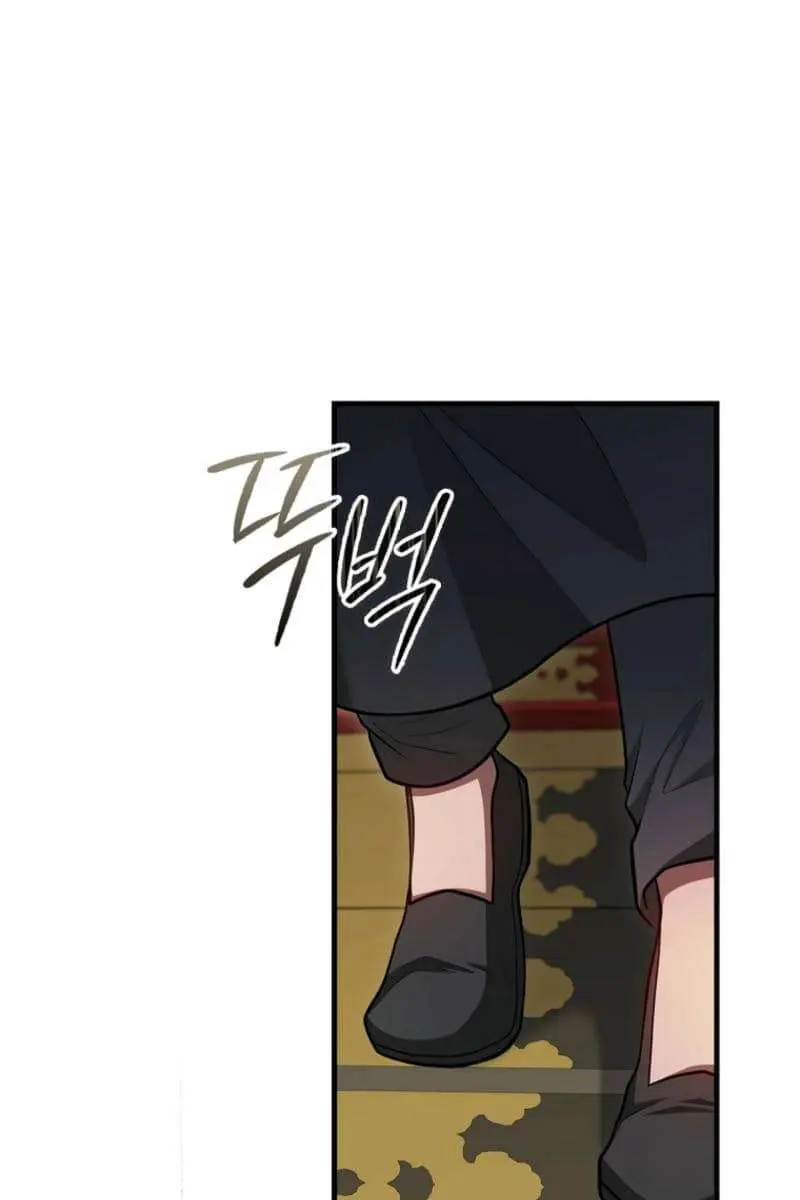 Return of the Martial Arts Genius Chapter 93 Page 38