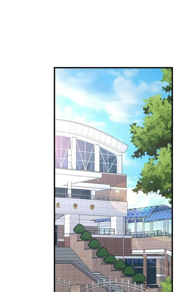 Return of the Martial Arts Genius Chapter 93 Page 84