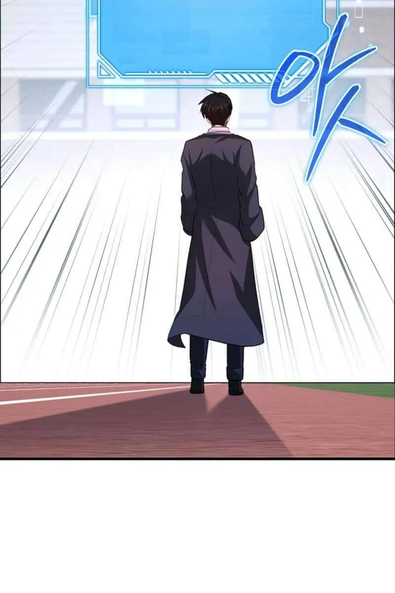 Return of the Martial Arts Genius Chapter 93 Page 114