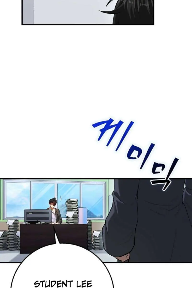 Return of the Martial Arts Genius Chapter 93 Page 124