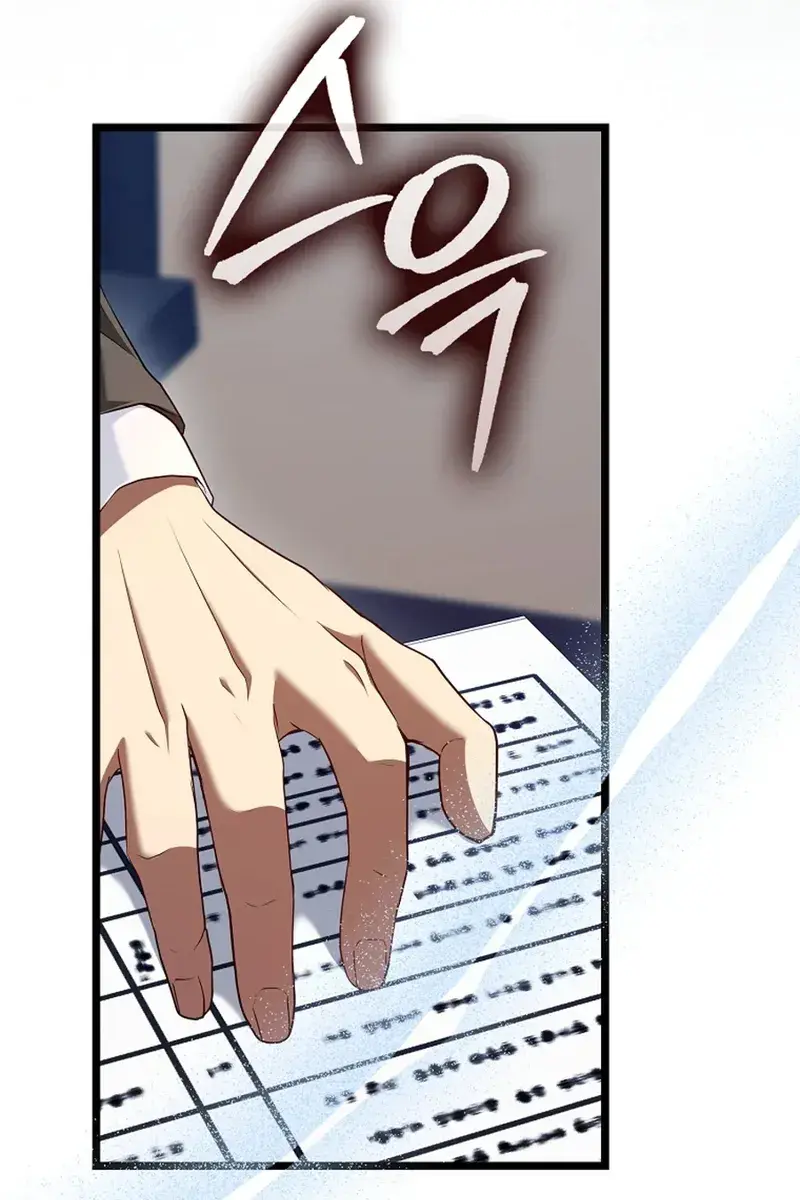 Return of the Martial Arts Genius Chapter 94 Page 12