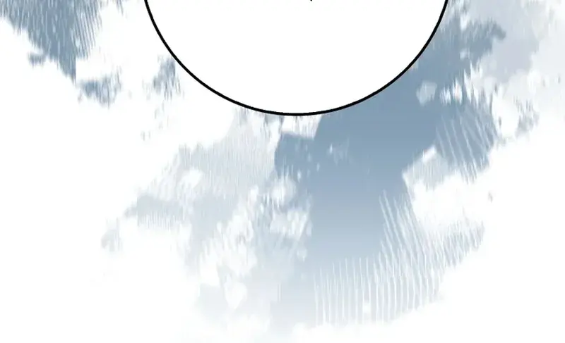 Return of the Martial Arts Genius Chapter 94 Page 74