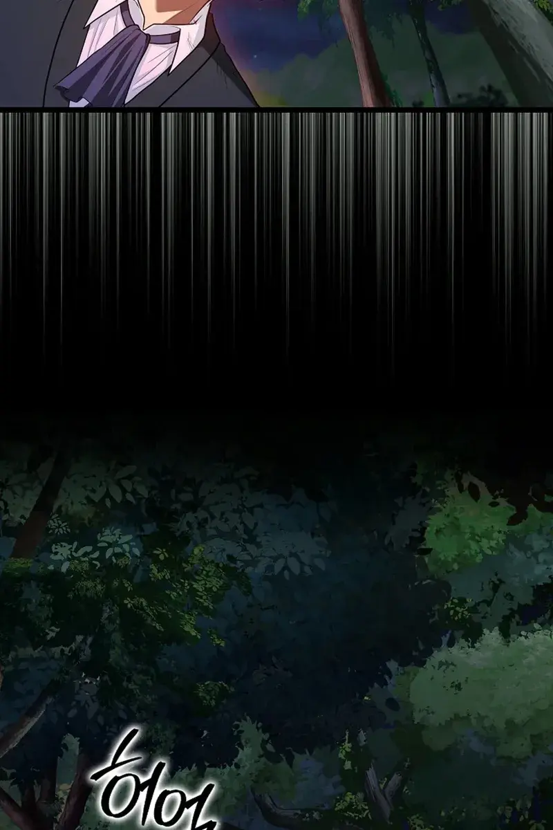 Return of the Martial Arts Genius Chapter 94 Page 99