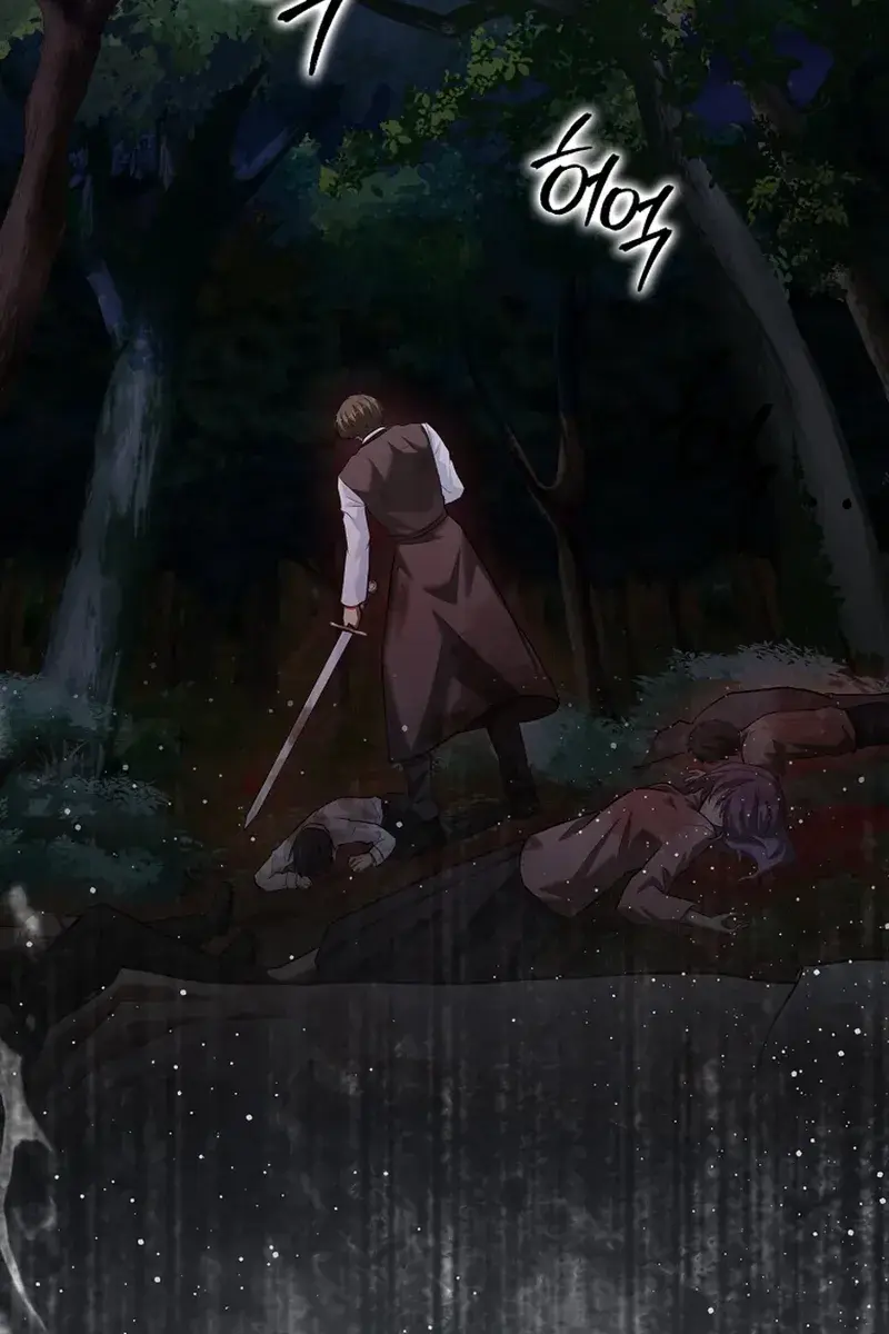 Return of the Martial Arts Genius Chapter 94 Page 100