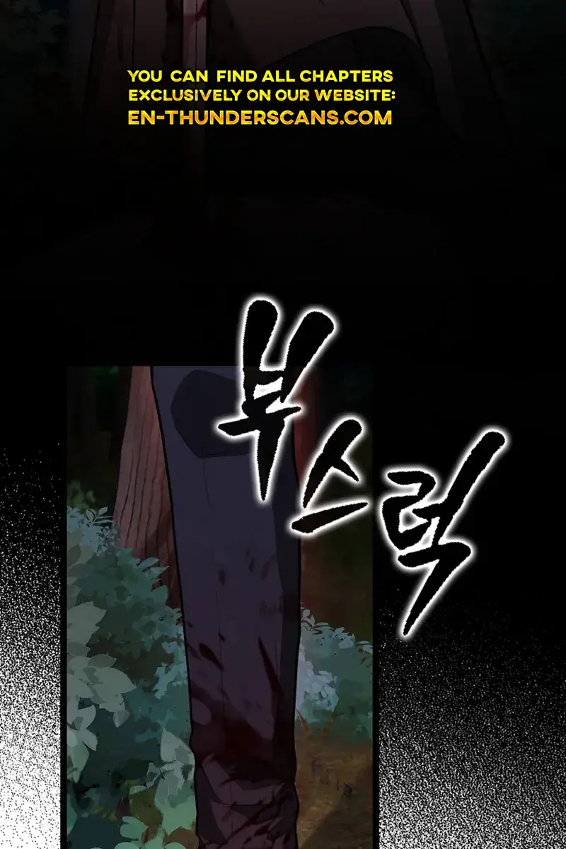 Return of the Martial Arts Genius Chapter 94 Page 109