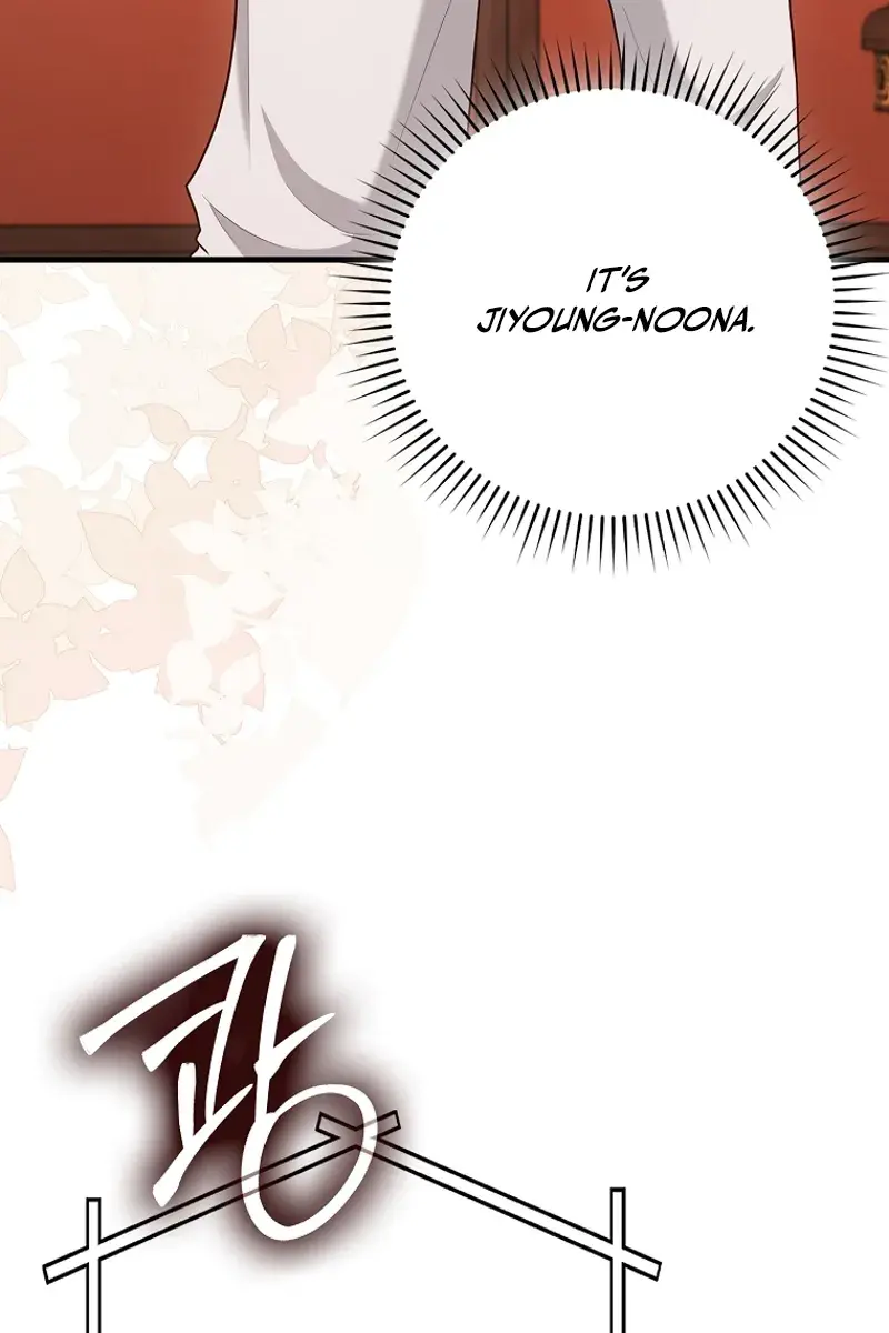 Return of the Martial Arts Genius Chapter 95 Page 39